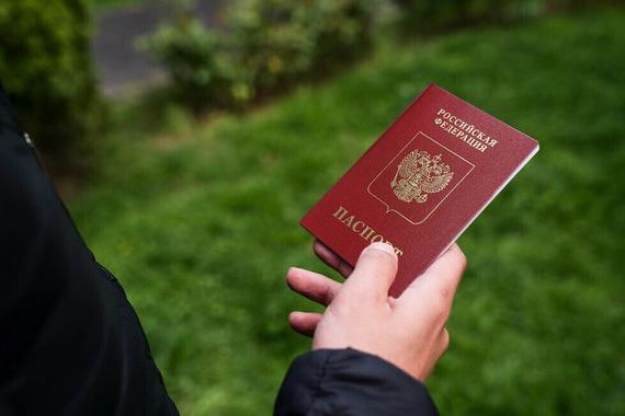 прописка в Ишиме